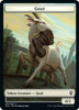 Commander Legends: Battle for Baldur's Gate - Goat / Treasure Foil Token