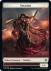 Commander Legends: Battle for Baldur's Gate - Soldier / Treasure Foil Token