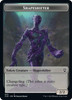 Commander Legends: Battle for Baldur's Gate - Shapeshifter (#23) / Kor Warrior Token