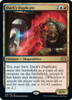 Dack's Duplicate