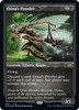 Oona's Prowler (Etched Foil)
