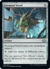 Firemind Vessel