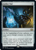 Aether Vial