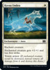 Hyena Umbra (foil)