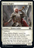 Militia Bugler (foil) | Double Masters 2022