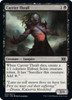 Carrier Thrall (foil)