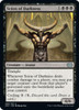 Scion of Darkness (foil)