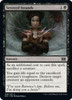 Severed Strands (foil) | Double Masters 2022
