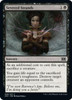 Severed Strands (foil)