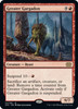 Greater Gargadon (foil)