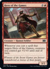 Hero of the Games (foil)
