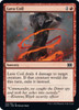 Lava Coil (foil)