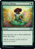 Summer Bloom (foil)