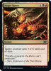 Auger Spree (foil)