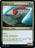 Winged Coatl (foil)