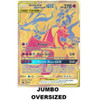 JUMBO Sun & Moon SM247 Reshiram & Charizard  GX (Tag Team)