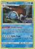 Pokemon GO 017/078 Blastoise (Holo)