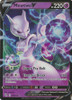 Pokemon GO 030/078 Mewtwo V (Half Art)