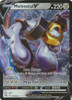 Pokemon GO 047/078 Melmetal V (Half Art)