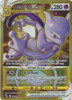Pokemon GO 086/078 Mewtwo VSTAR (Secret Rare)