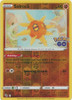 Pokemon GO 039/078 Solrock (Reverse Holo)
