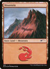 Mountain (Dragons) (Secret Lair foil - Jumpstart Lands) | Secret Lair Drops