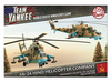 World War III: Team Yankee - Mi-24 Hind Helicopter Company (Plastic)