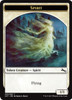 Unstable Spirit Token (Double-Faced) (foil)
