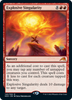 Explosive Singularity (Promo Pack non-foil)