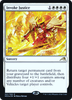 Invoke Justice (Prerelease foil)