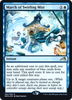 March of Swirling Mist (Prerelease foil)