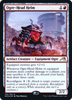Ogre-Head Helm (Prerelease foil)