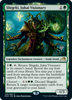 Shigeki, Jukai Visionary (Promo Pack foil)