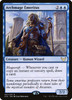 Archmage Emeritus (Promo Pack non-foil)