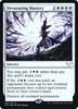 Devastating Mastery (Strixhaven: School of Mages Prerelease foil)