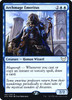 Archmage Emeritus (Strixhaven: School of Mages Prerelease foil)