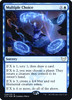 Multiple Choice (Strixhaven: School of Mages Prerelease foil)