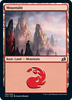 Basic Land Repack - 100 x Mountain (Mint / Near Mint)