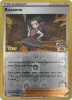 Astral Radiance 150/189 Roxanne (League Promo STAFF)