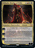 Dihada, Binder of Wills (Foil)