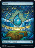 Island (Stained-Glass Foil) | Dominaria United