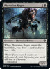 Phyrexian Rager (foil)