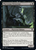 Phyrexian Vivisector (foil)