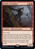Defiler of Instinct (foil)
