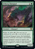 Urborg Lhurgoyf (foil)