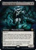 Defiler of Flesh (Extended Art foil)