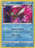 SWSH Lost Origin 045/196 Hisuian Basculegion (Holo)