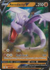 SWSH Lost Origin 092/196 Aerodactyl V (Half Art)