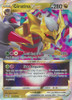 SWSH Lost Origin 131/196 Giratina VSTAR (Full Art)