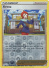 SWSH Lost Origin 153/196 Arezu (Reverse Holo)